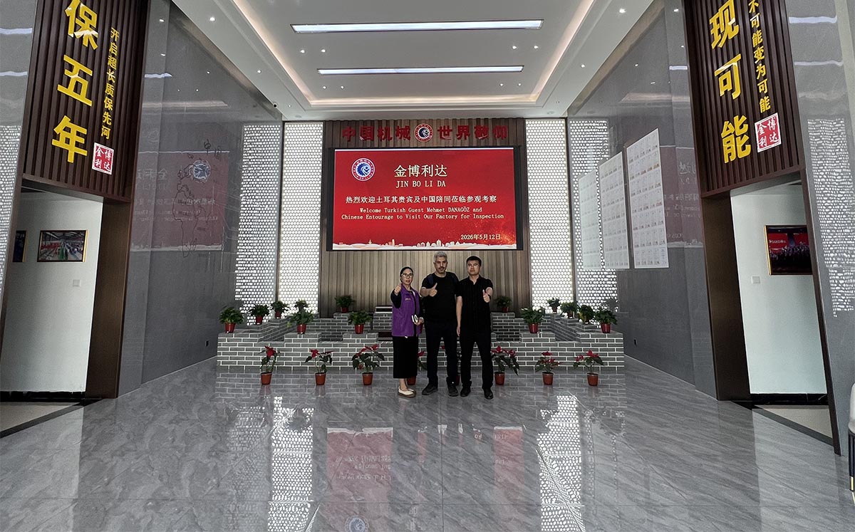 丝路牵两地,合作启新程 —— 土耳其客户莅临金博利达考察高强稀土钢模板